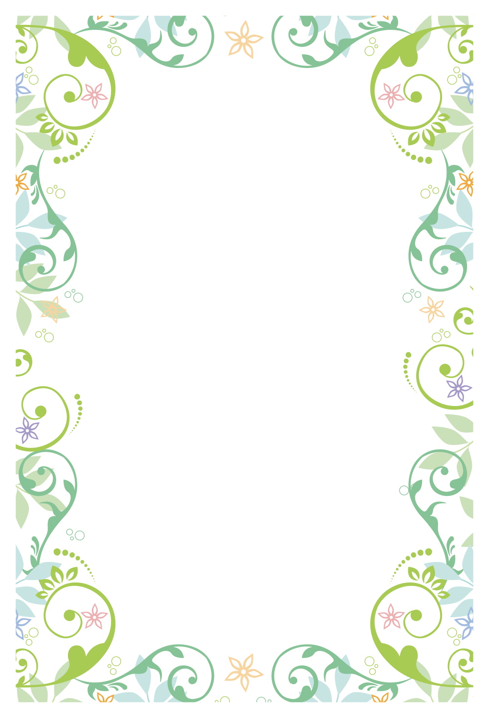 담쟁이 덩쿨 프레임