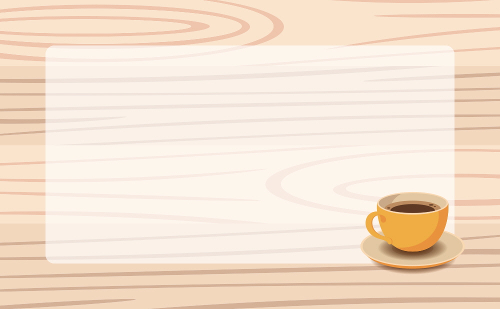 커피 한잔 하세요