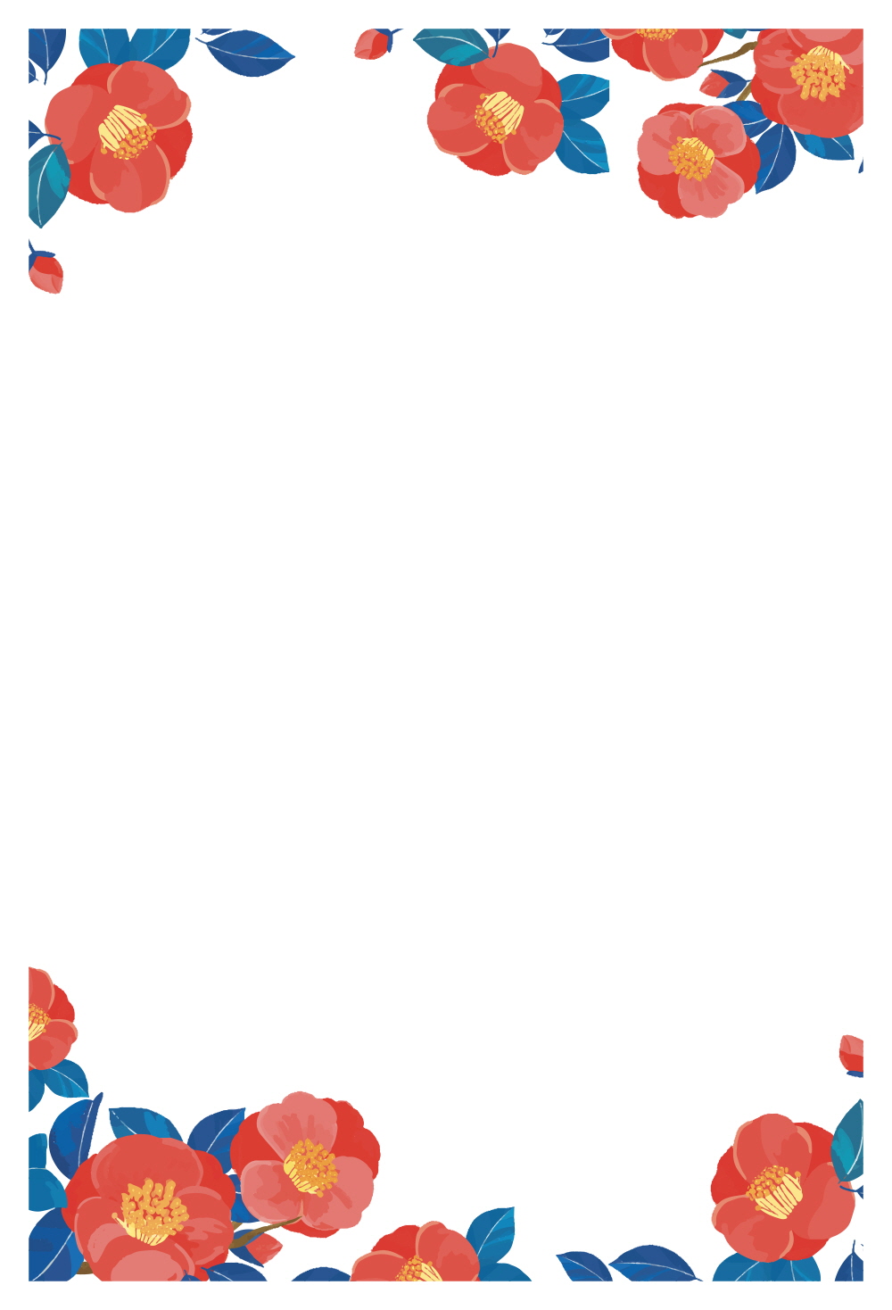 동백꽃 꽃말처럼 사랑하라