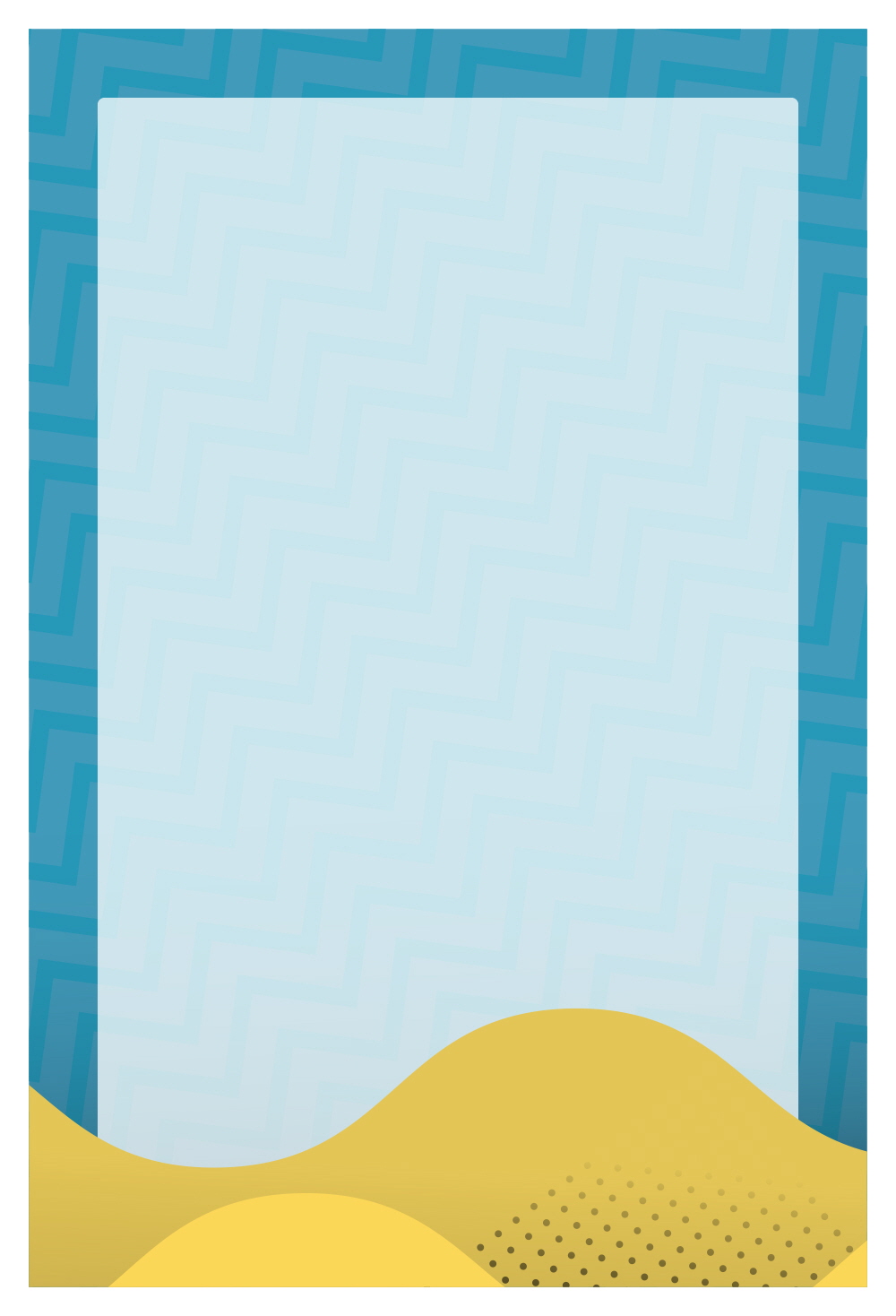 사막에서 온 메시지