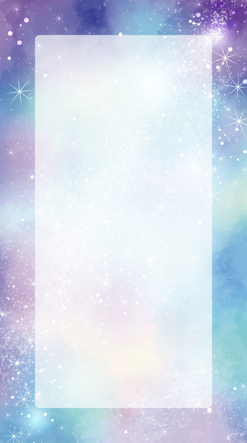 별의 물결이 흐르는 밤