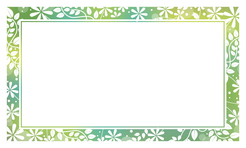 싱그러운 봄날 아침의 기억