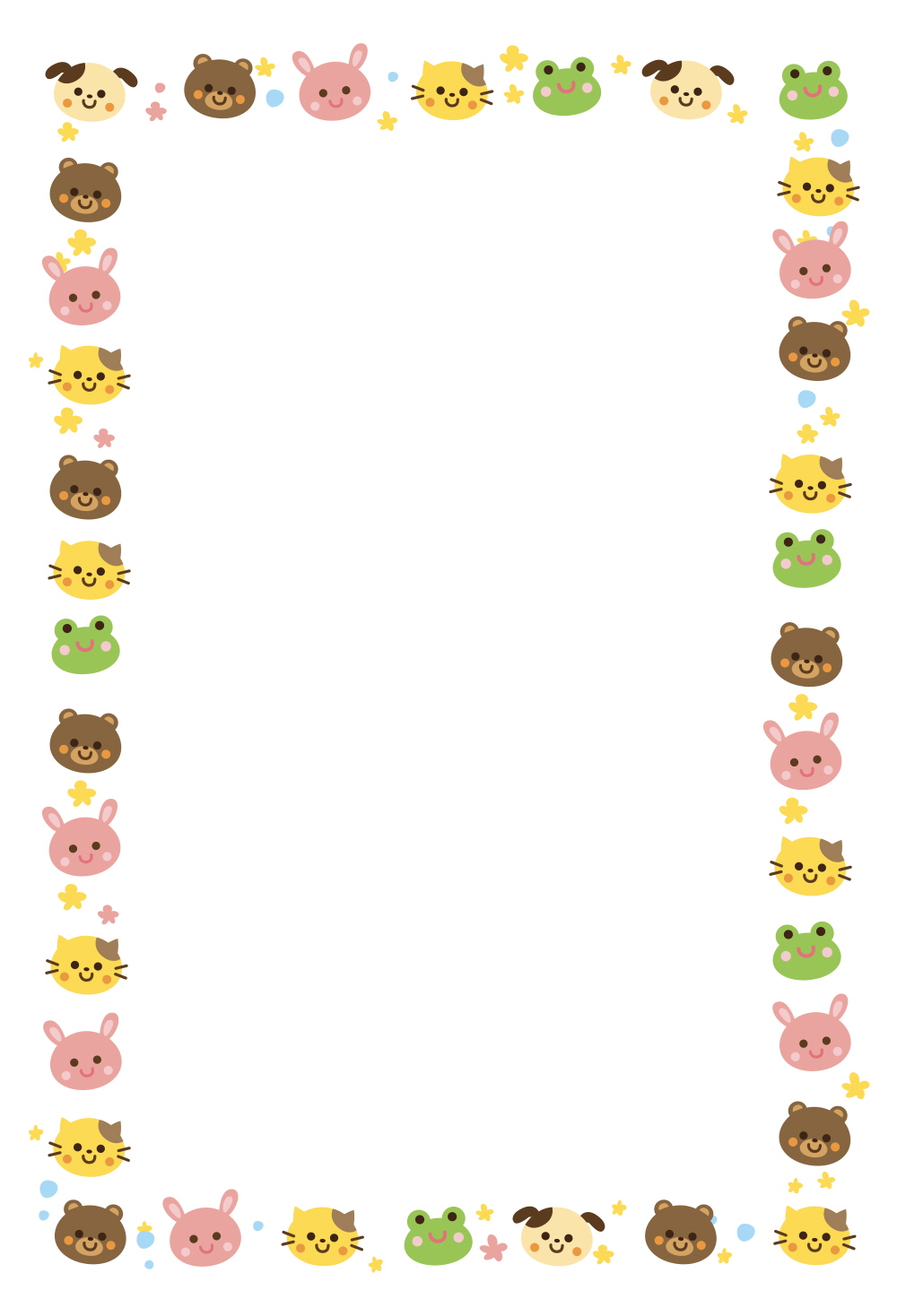 귀여운 동물 친구들