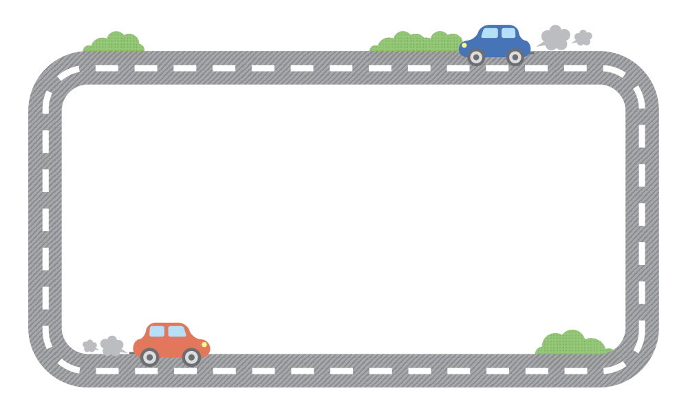 드라이빙 프레임
