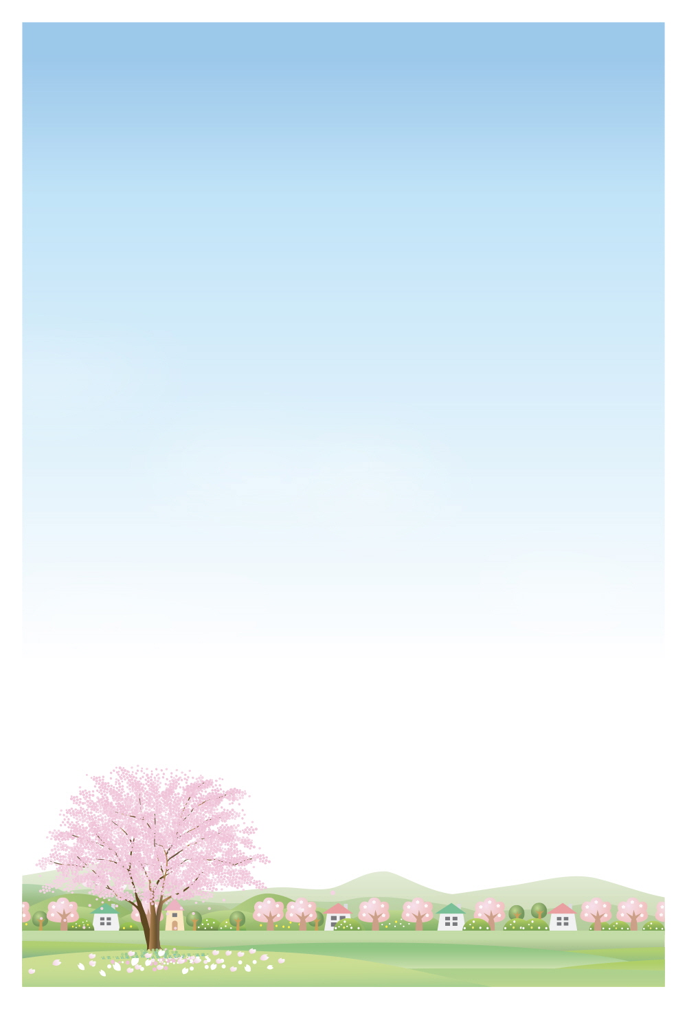 큰 벚꽃나무 마을