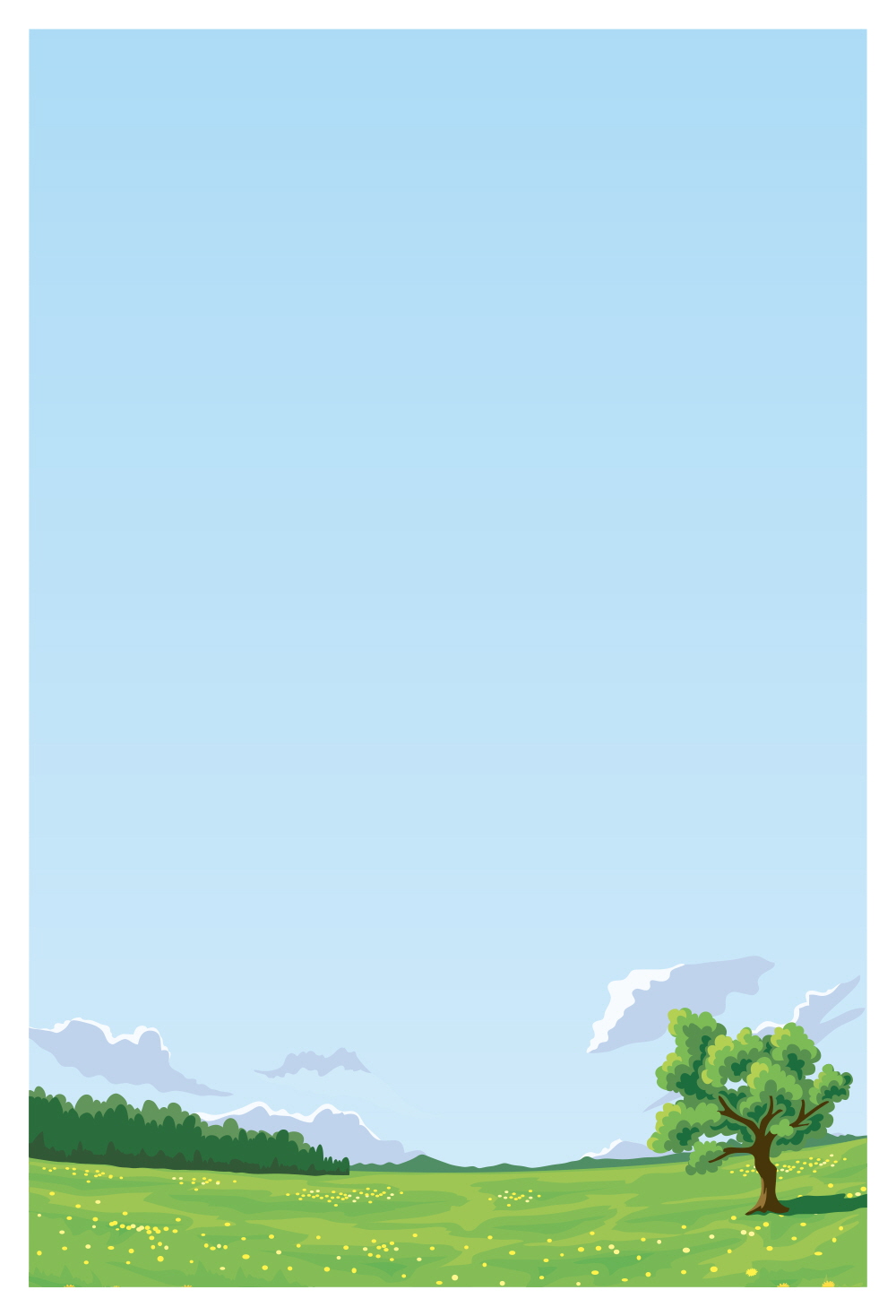 여기서 봄을 느끼고 싶어요