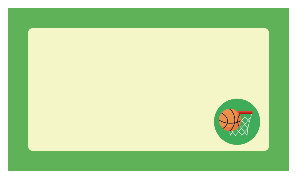 저는 농구를 좋아해요