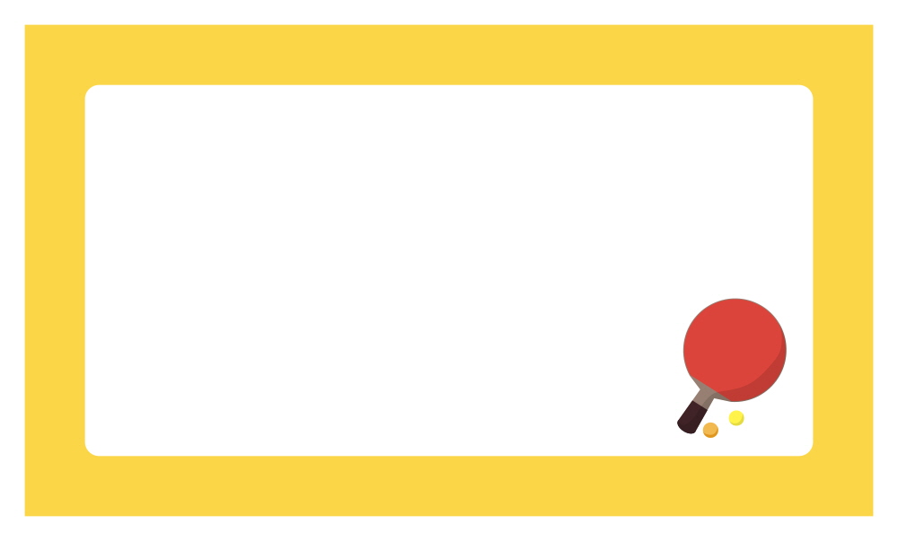 탁구 한 게임 해요