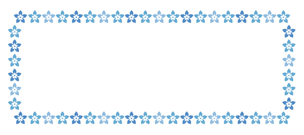 파란색 꽃들의 행진