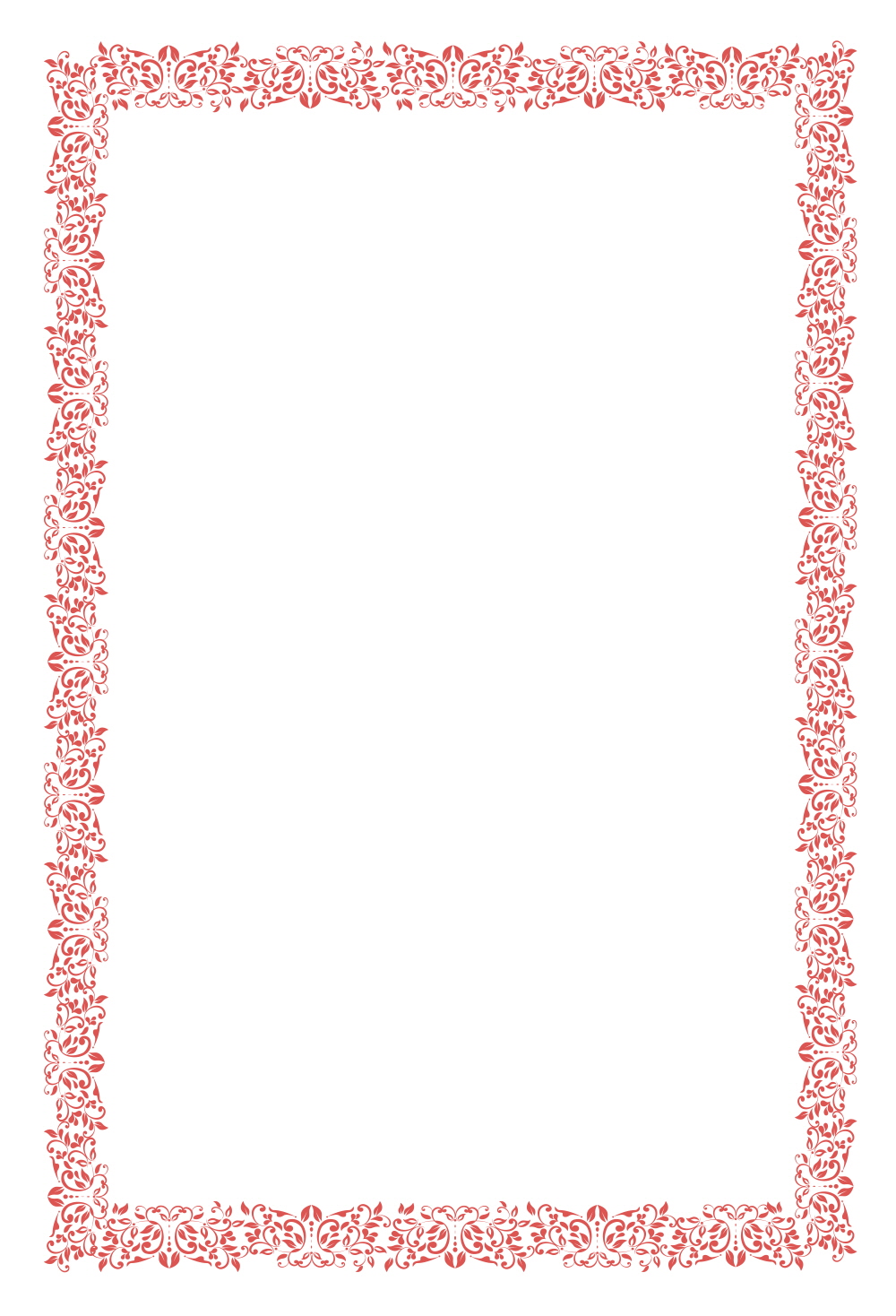 붉은 조각의 벽