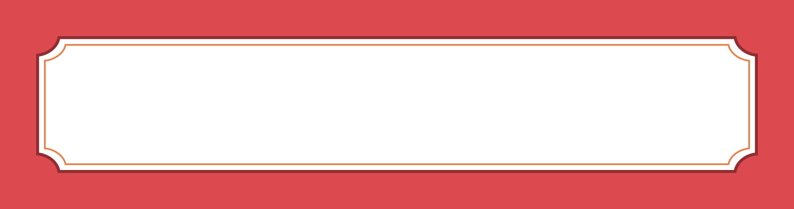 빨간색 배경 더블라인 견출지