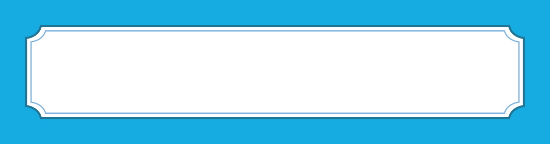 파란색 배경 더블라인 견출지