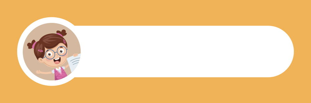 학용품 네임스티커