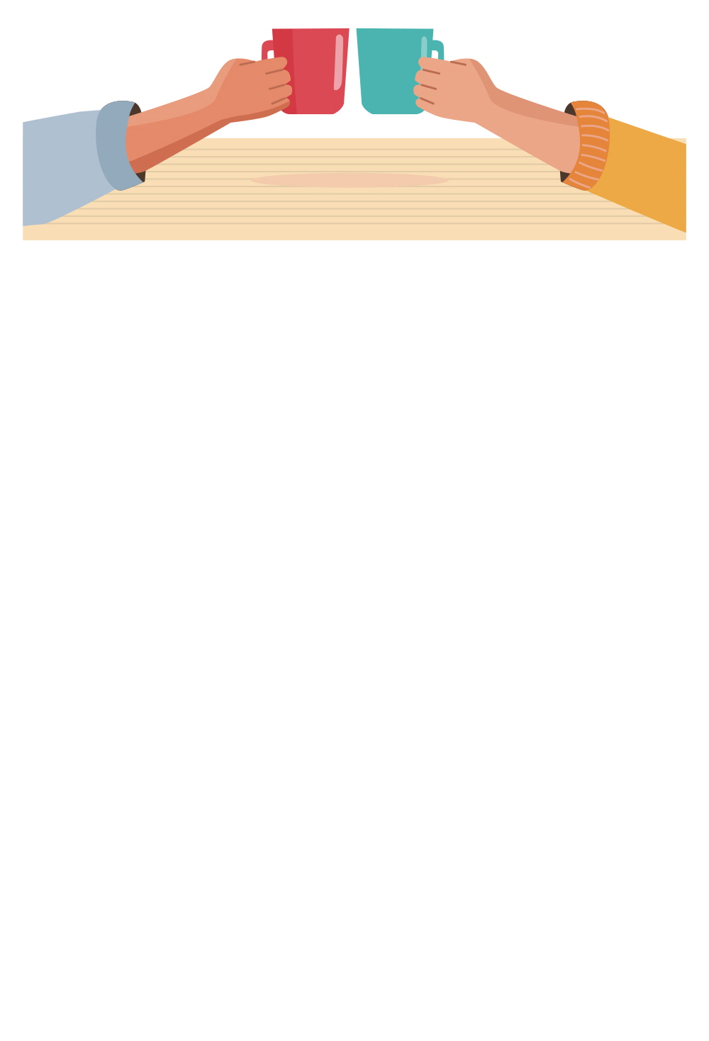 우리 한번 만나요