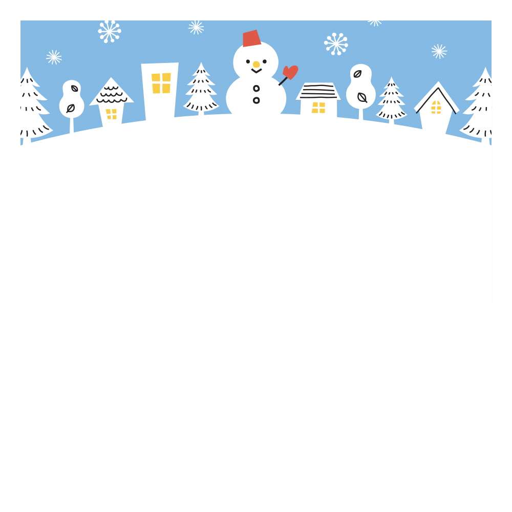 하얀 겨울의 메시지