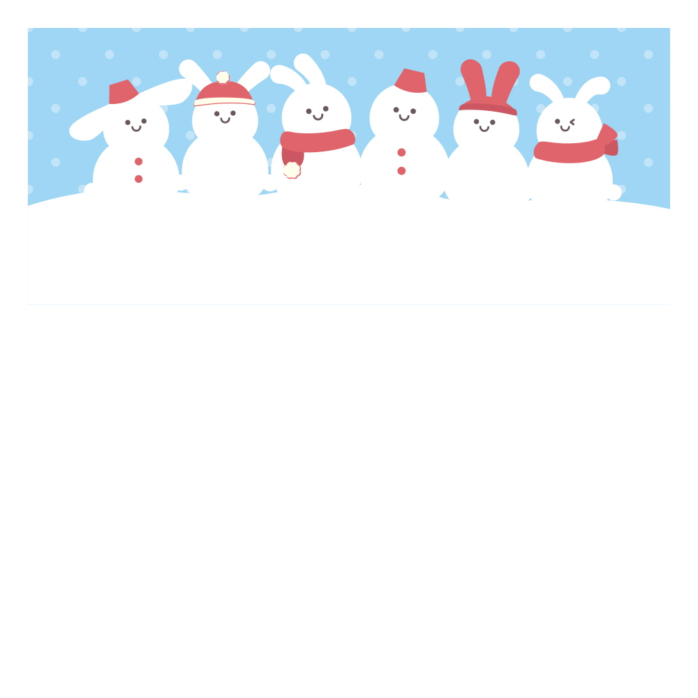 눈토끼들의 모임