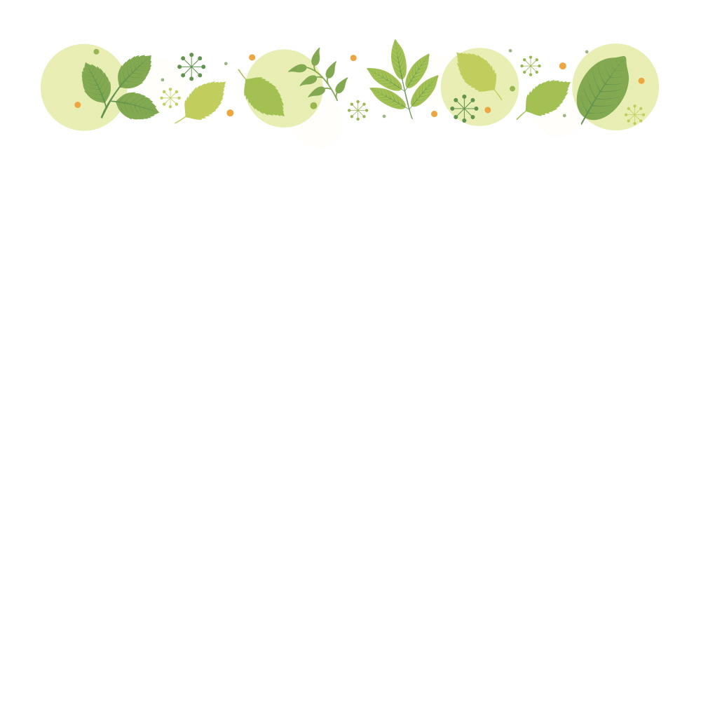 싱그러운 새싹잔치