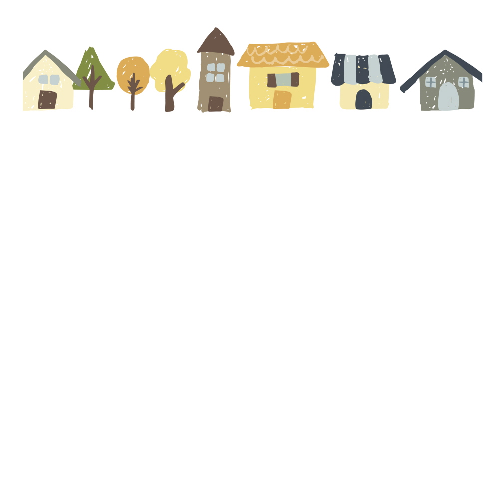 우리집은 어디에 있어요?