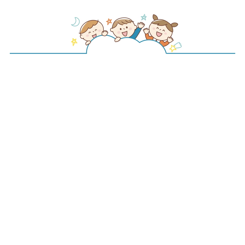 아이들과 즐거운 시간