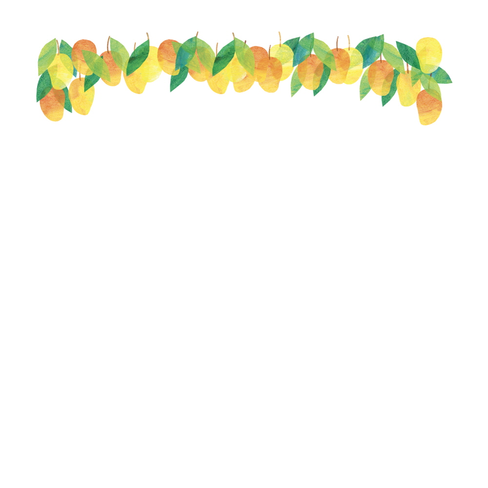 망고 좋아하세요?