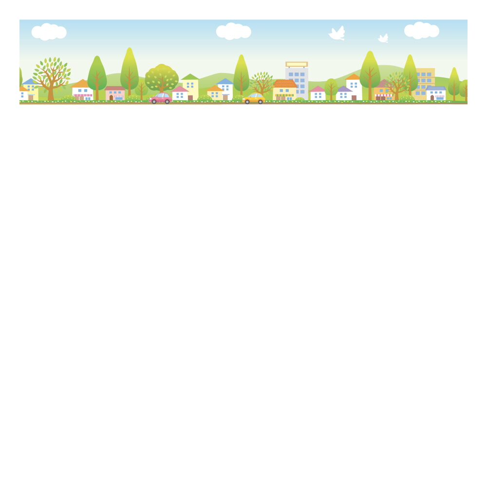 한가로운 시내의 오후