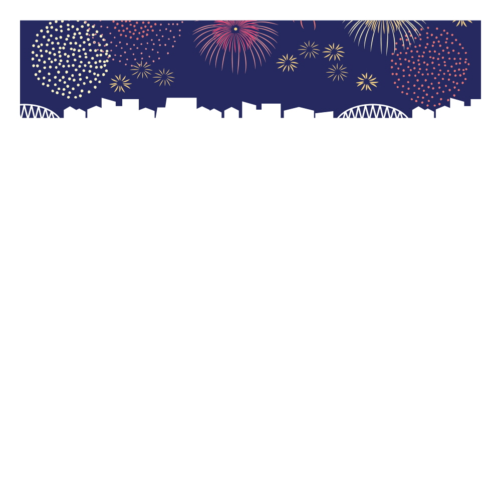 불꽃놀이 보러 왔어요