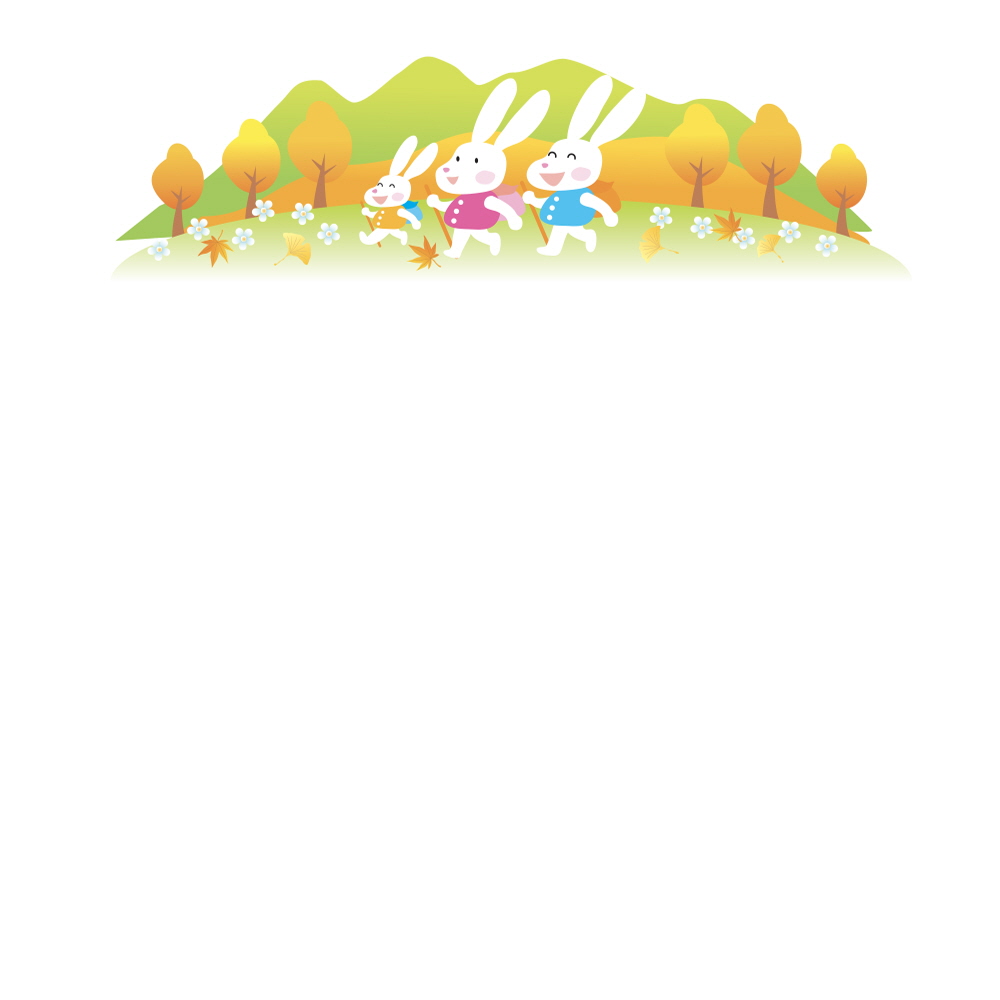 하나! 둘! 셋! 넷!