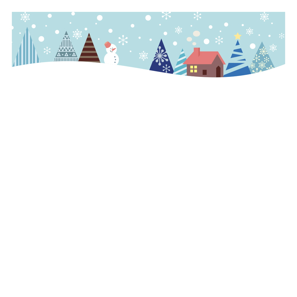 크리스마스 메시지