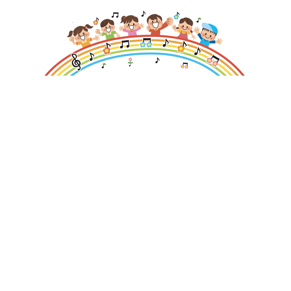 오늘도 즐거운 무지개반 아이들