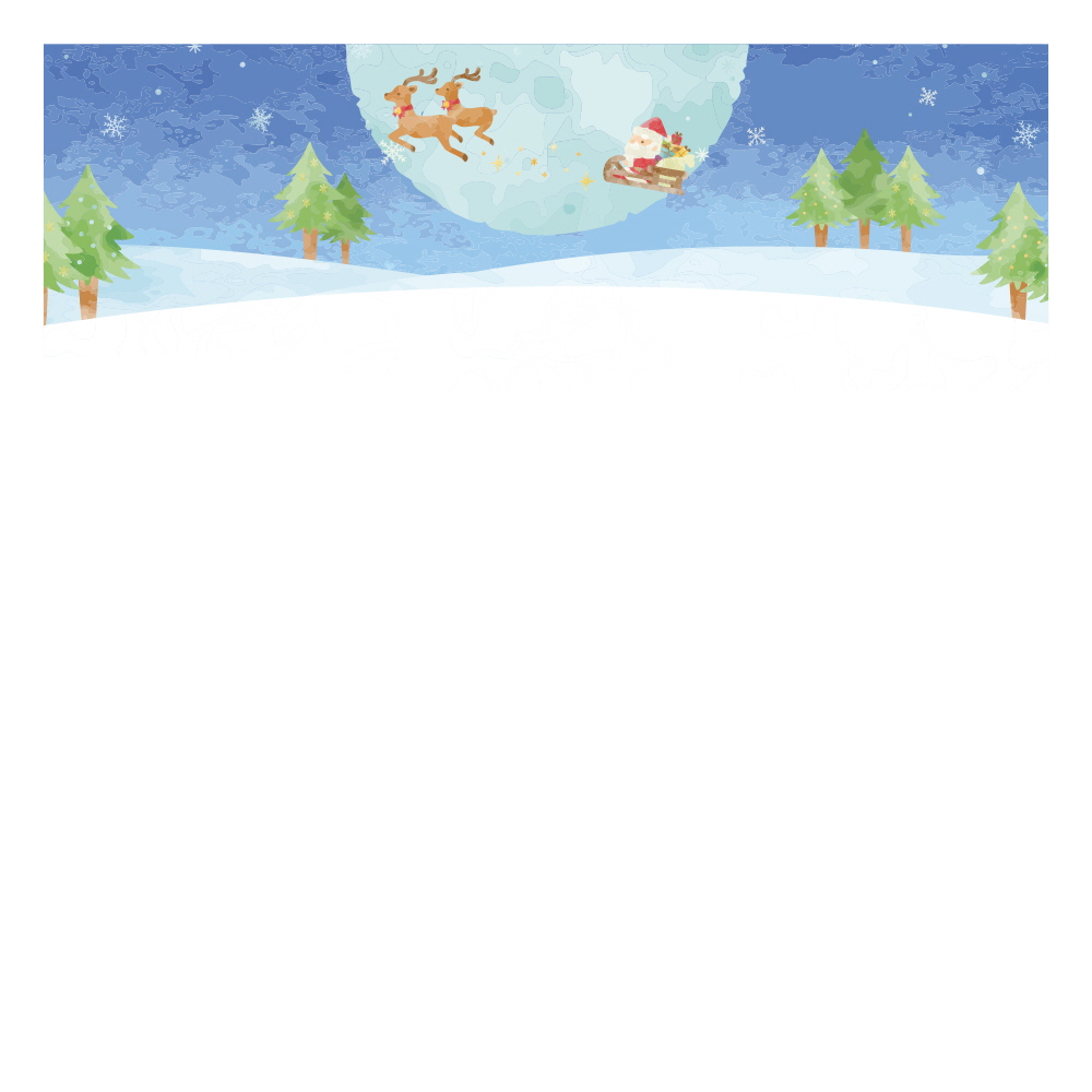 렛잇 고! 크리스마스