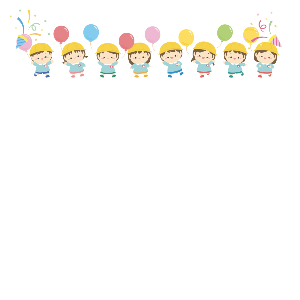 안녕~ 반가워 얘들아~