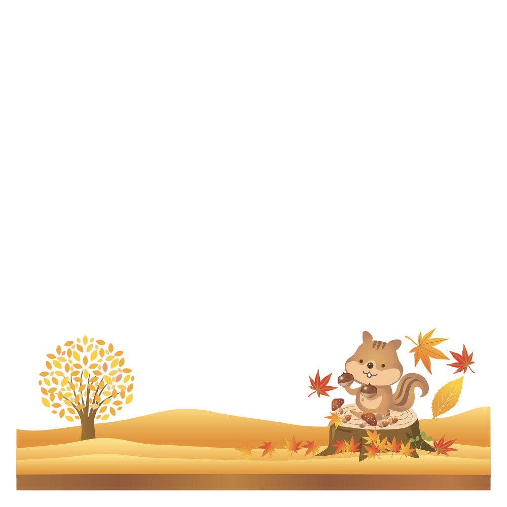 우리 같이 가을을 담아요