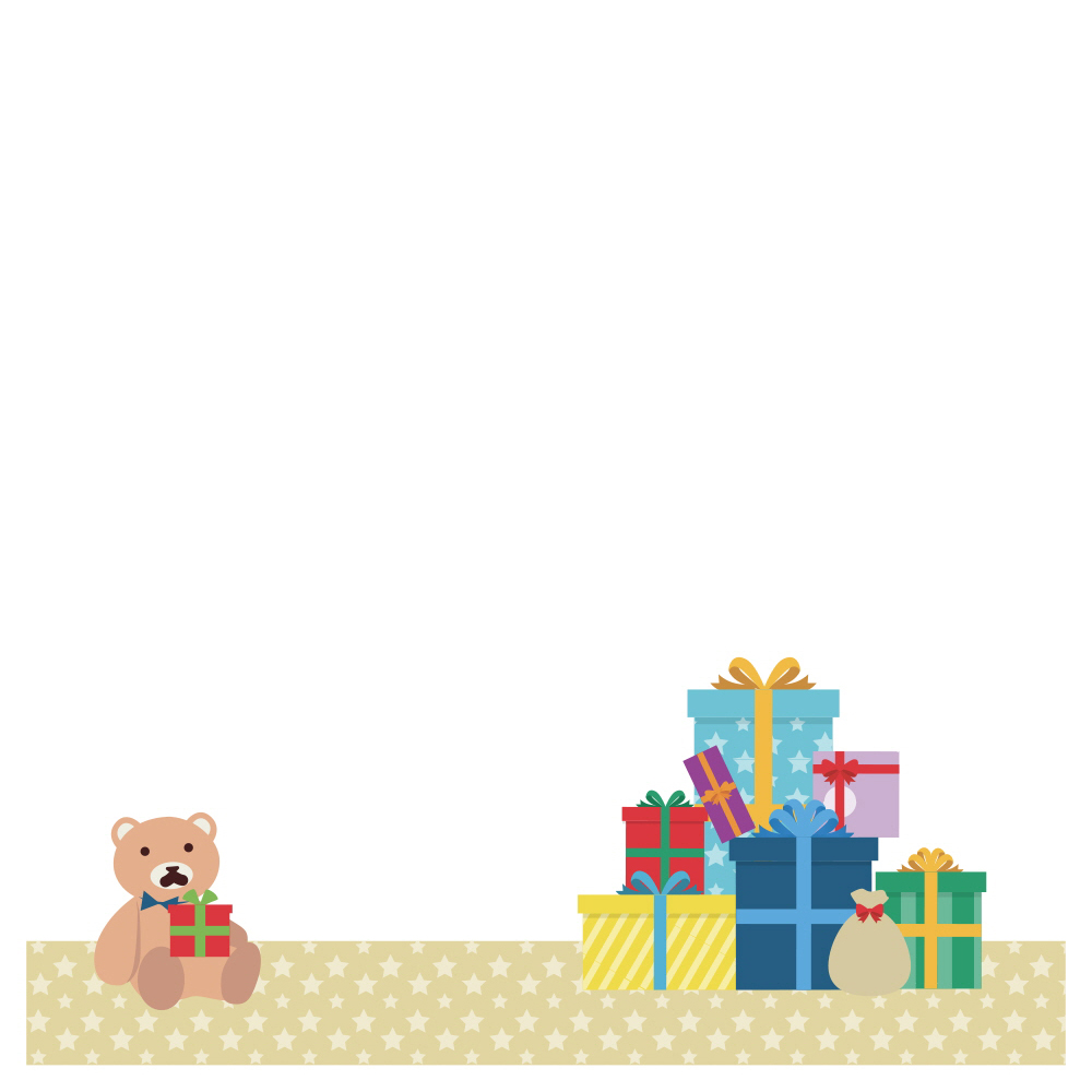 한아름 선물 가득