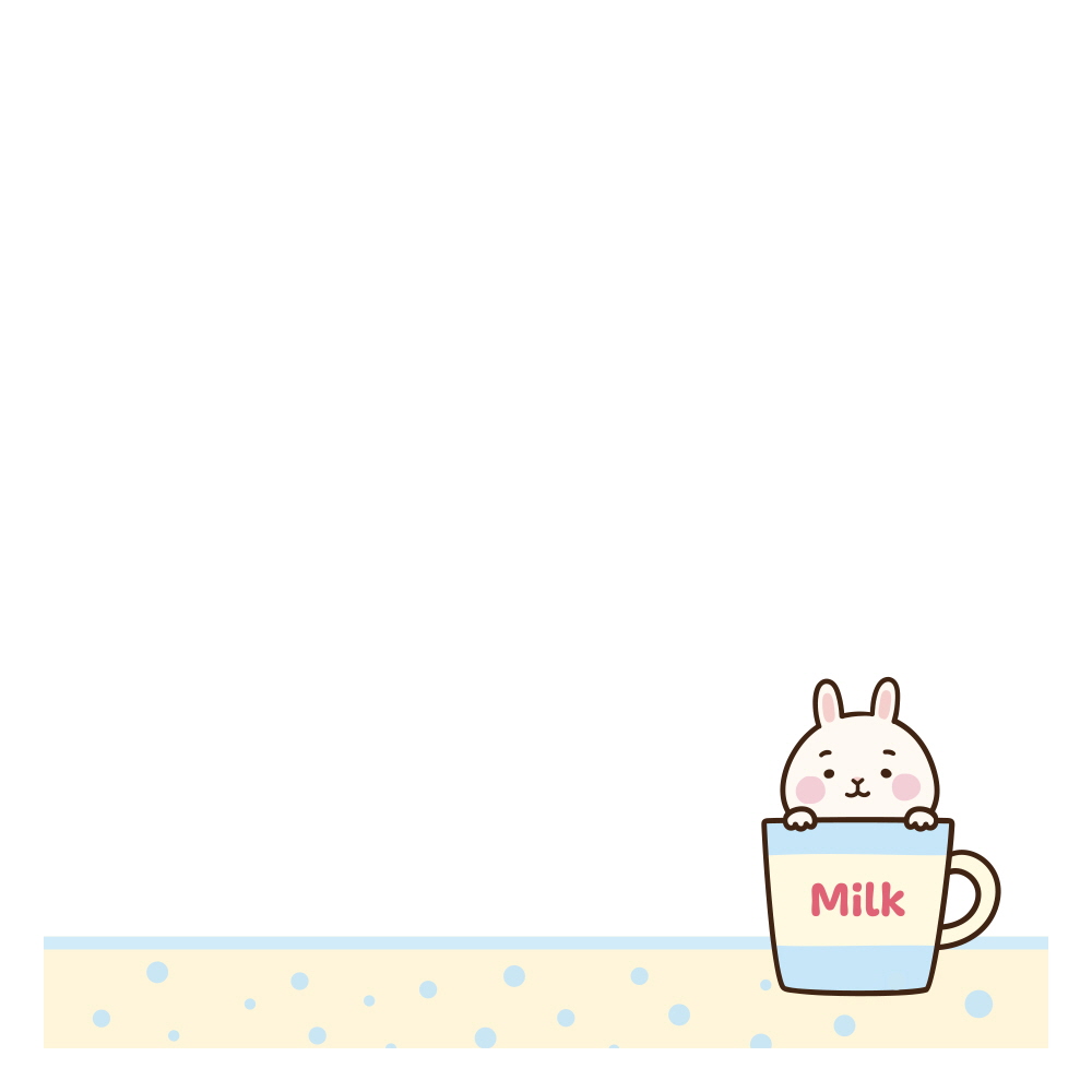 모닝 밀크 어떠세요?