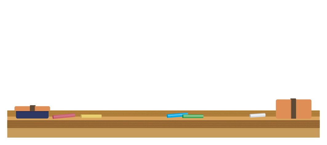 오늘 공부할 곳은...