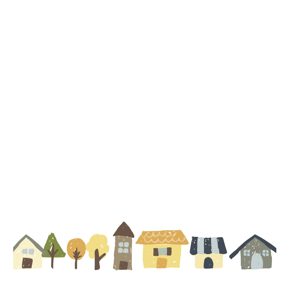 우리집은 어디에 있어요?