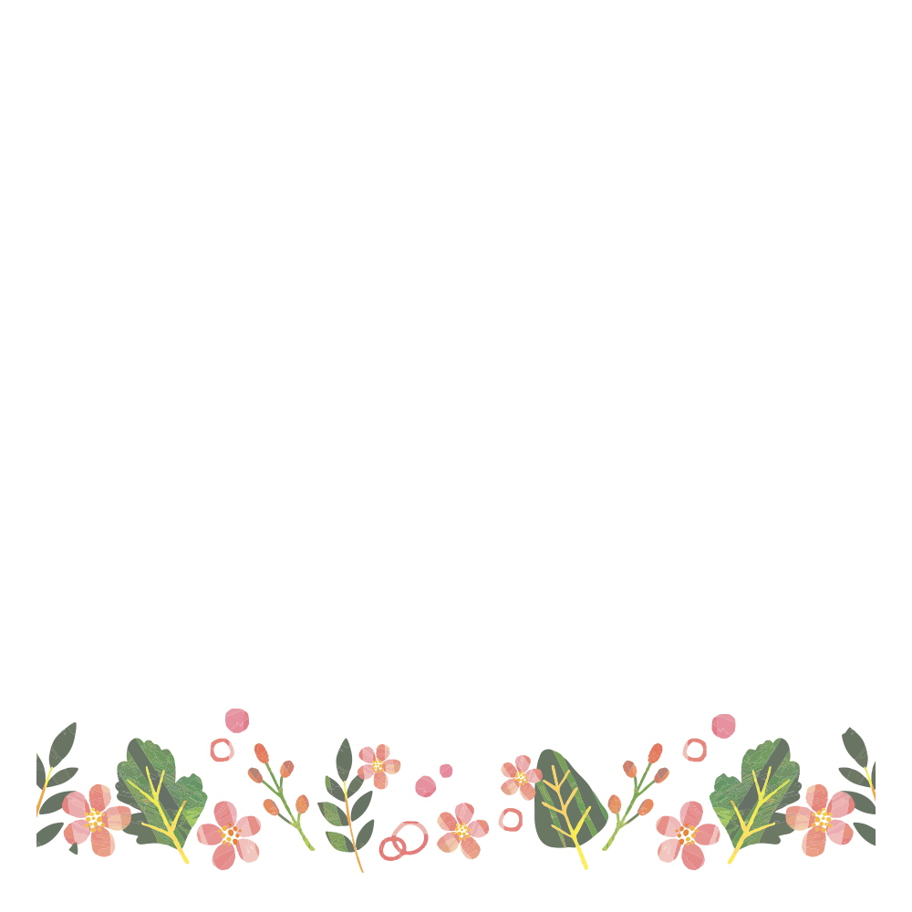 봄바람을 타고서