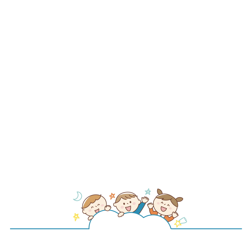 아이들과 즐거운 시간