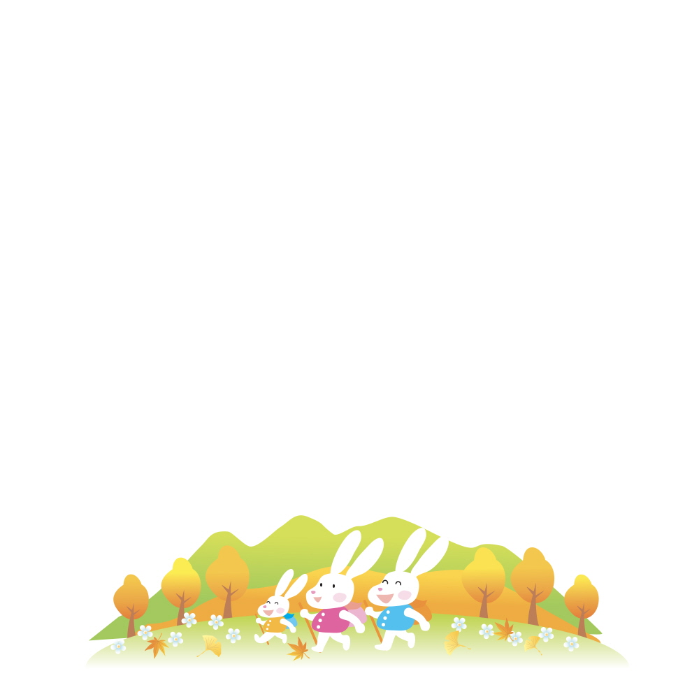 하나! 둘! 셋! 넷!