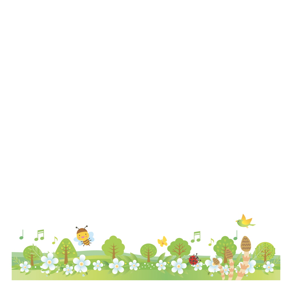 즐거운 봄의 어느날