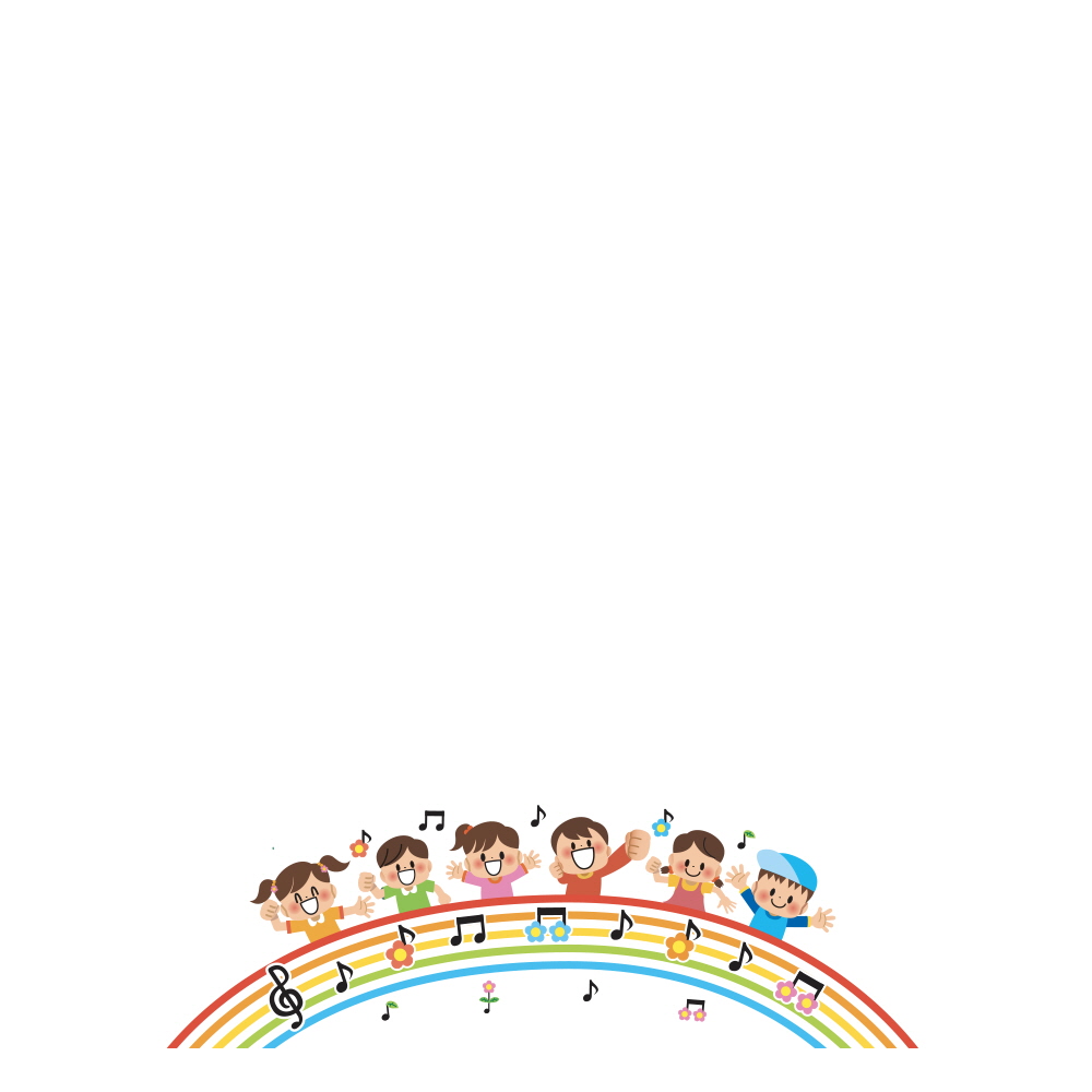 오늘도 즐거운 무지개반 아이들