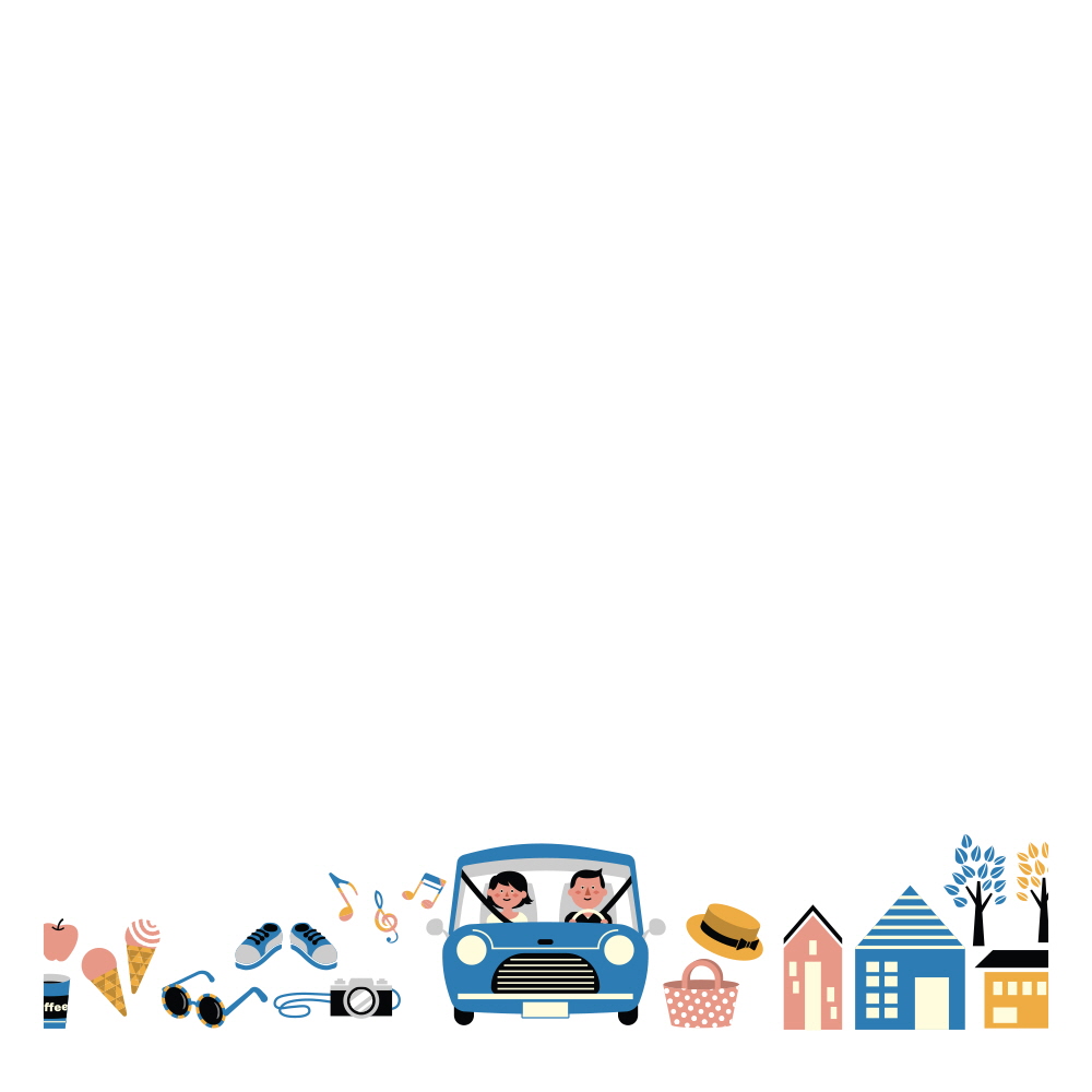 즐거운 휴가출발~ 잘다녀오세요