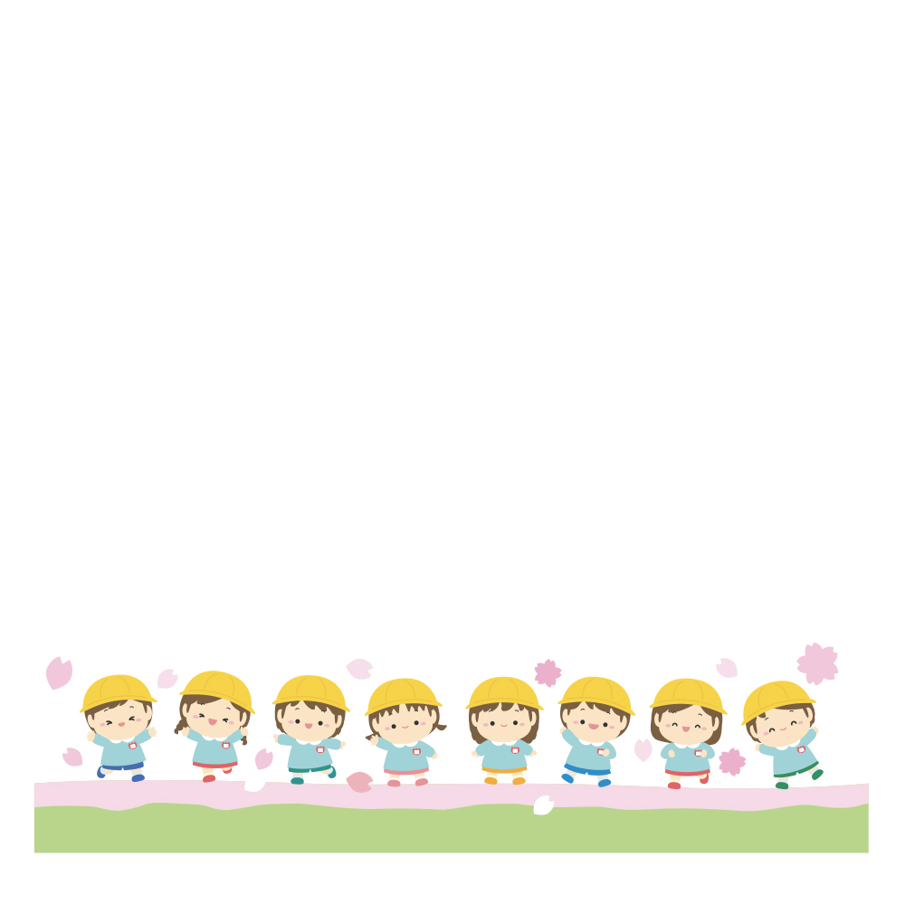 소풍이 즐거운 아이들