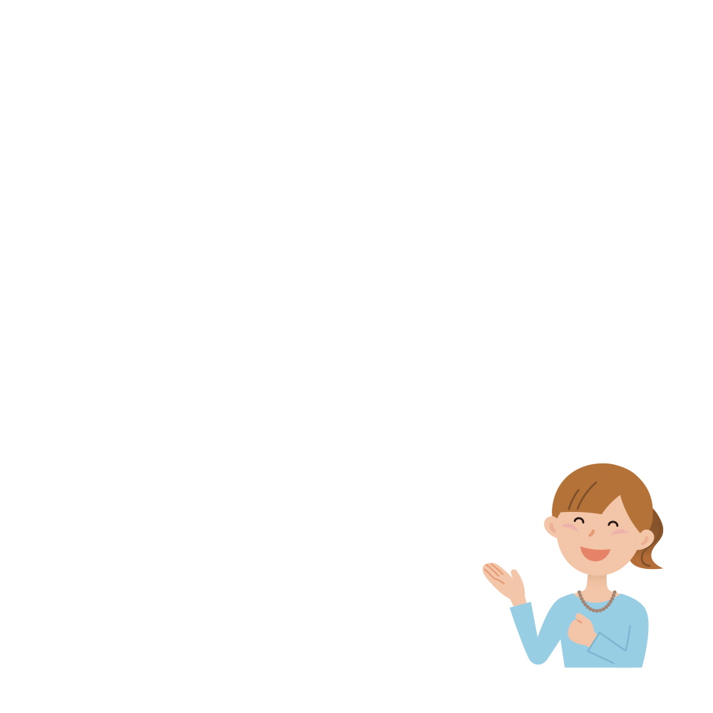 안녕하세요. 환영합니다.