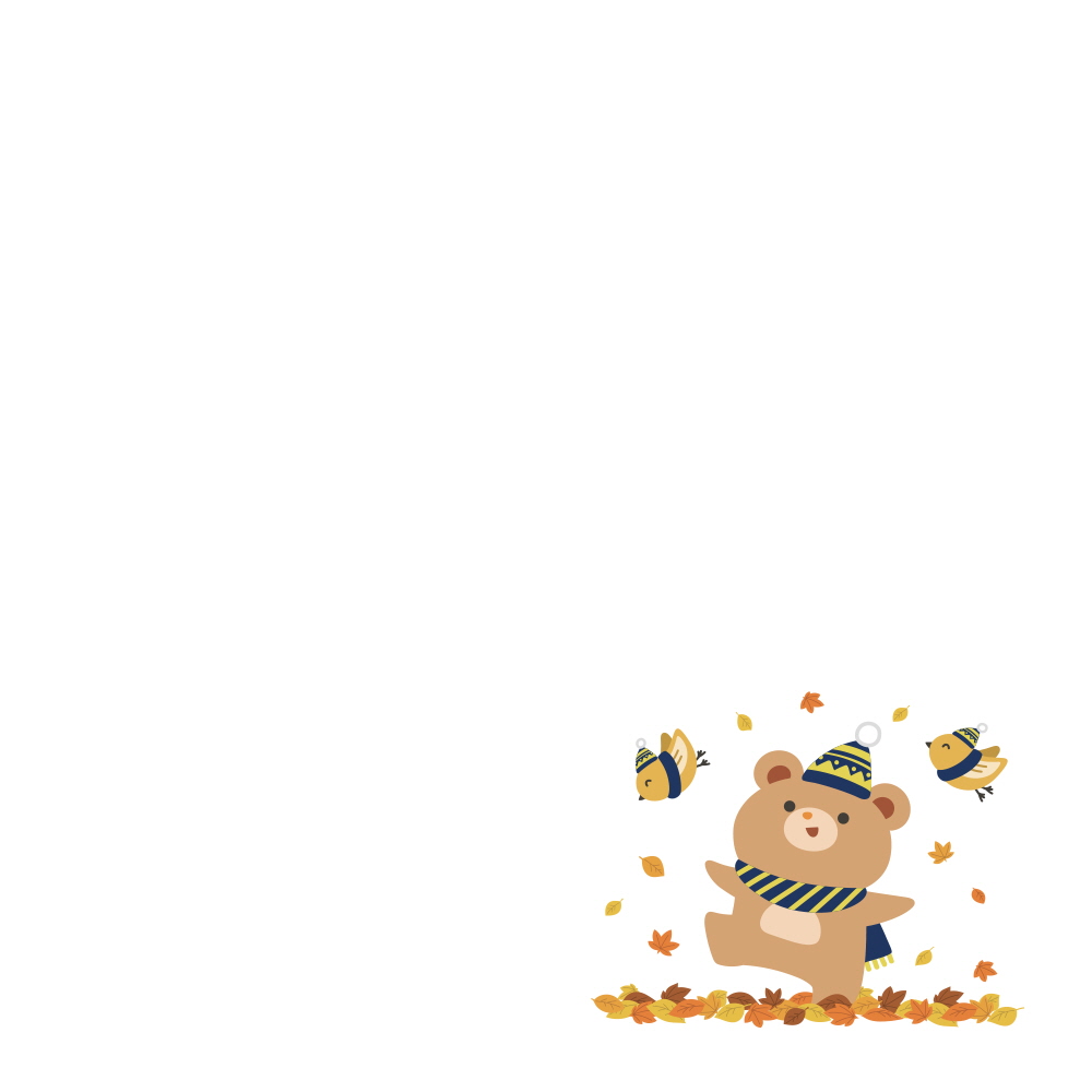 즐거운 곰 산책