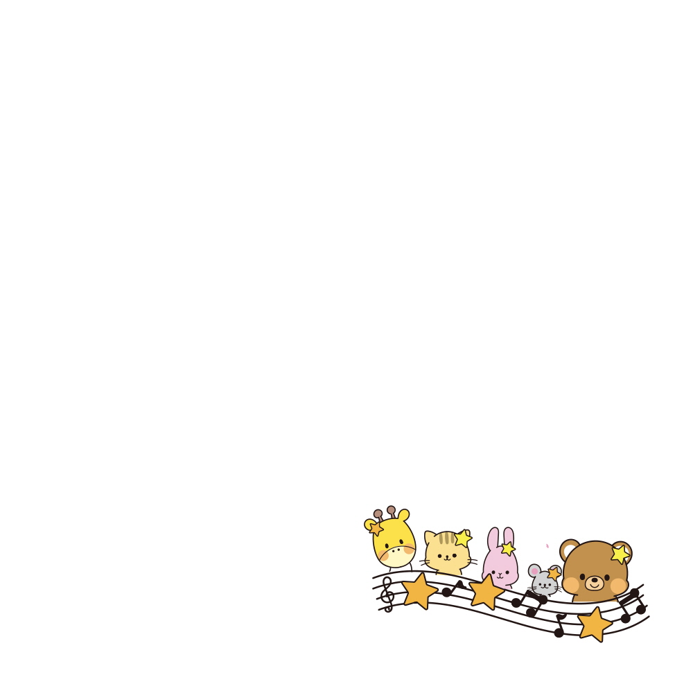 우리같이 노래해요