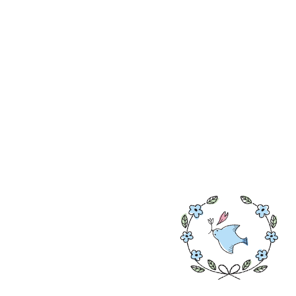 행복의 파랑새를 찾아보세요