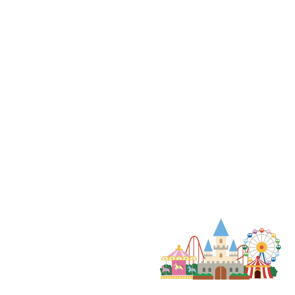 놀이동산의 추억