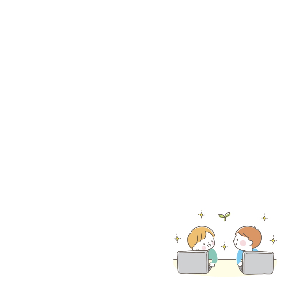 반짝반짝 우리는 친구