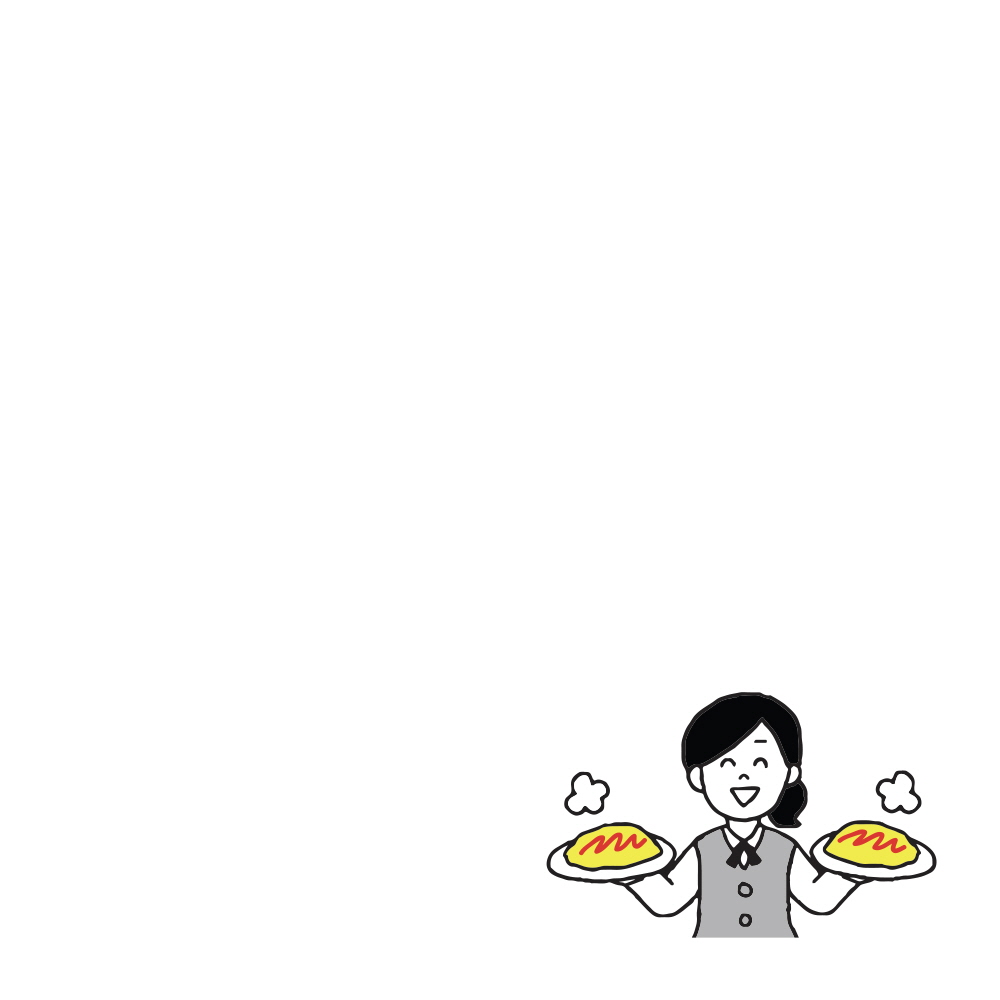 맛있게 드세요 1